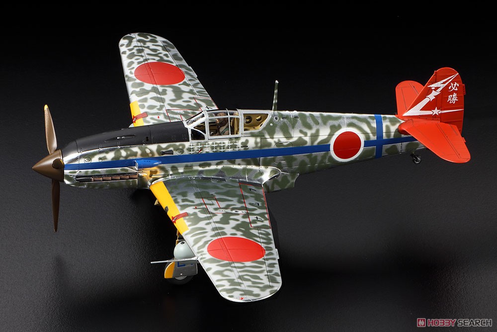 川崎 三式戦闘機 飛燕 I型丁 シルバーメッキ仕様 (迷彩デカール付き