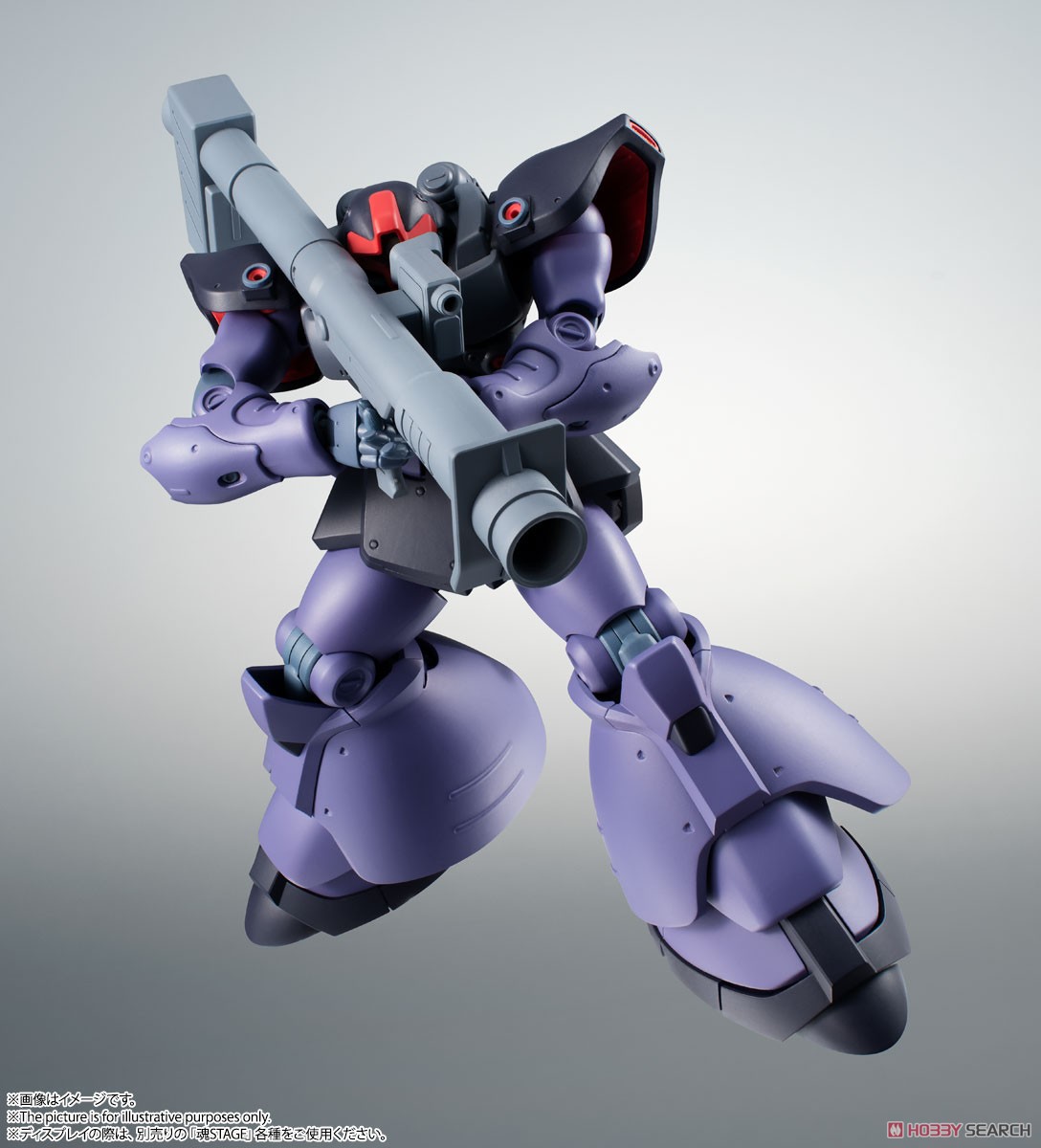 ROBOT魂 ＜ SIDE MS ＞ MS-09R-2 リック・ドムII ver. A.N.I.M.E.