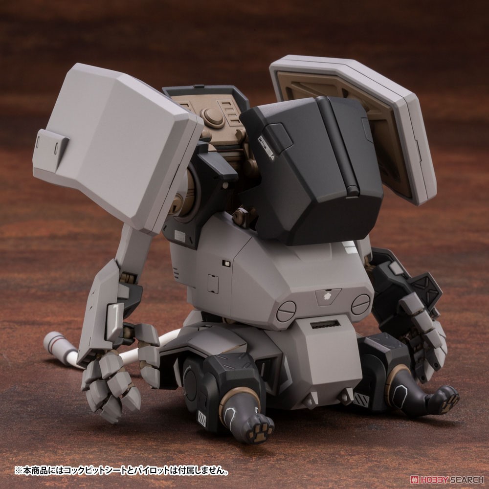 陸上自衛隊07式-III型戦車 なっちん[グレーVer.] (プラモデル