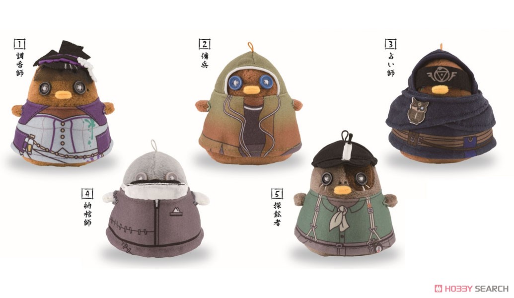 ちゅんコレ IdentityV 「傭兵」 (キャラクターグッズ) - ホビーサーチ