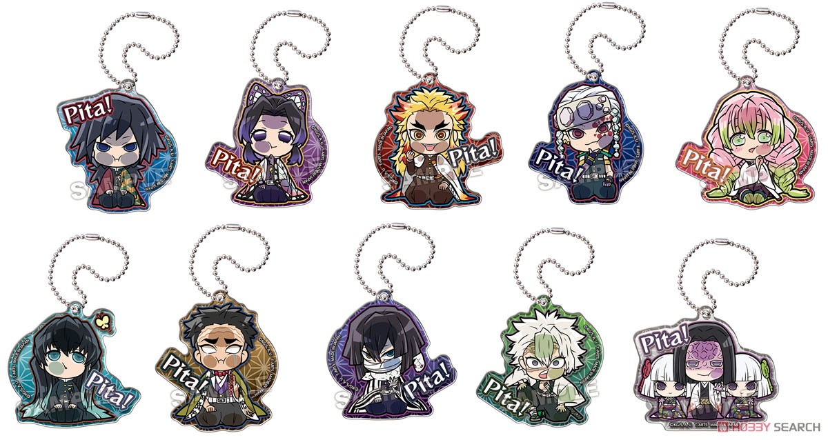 ぴた！でふぉめ 鬼滅の刃 アクリルキーホルダー vol.4 (10個セット