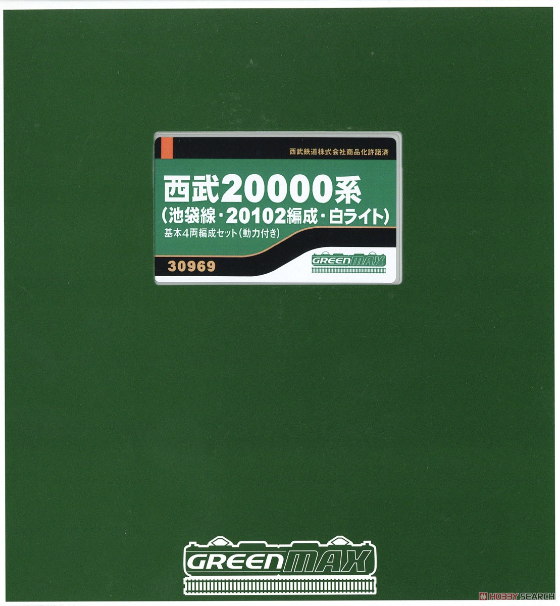 西武 20000系 (池袋線・20102編成・白ライト) 基本4輛編成セット (動力