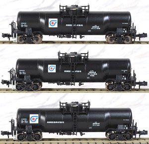 タキ9900 共同石油株式会社 3両セット (3両セット) (鉄道模型