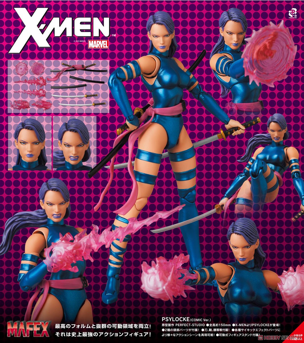 Mafex No.141 Psylocke (Comic Ver.) (Completed) - HobbySearch Anime