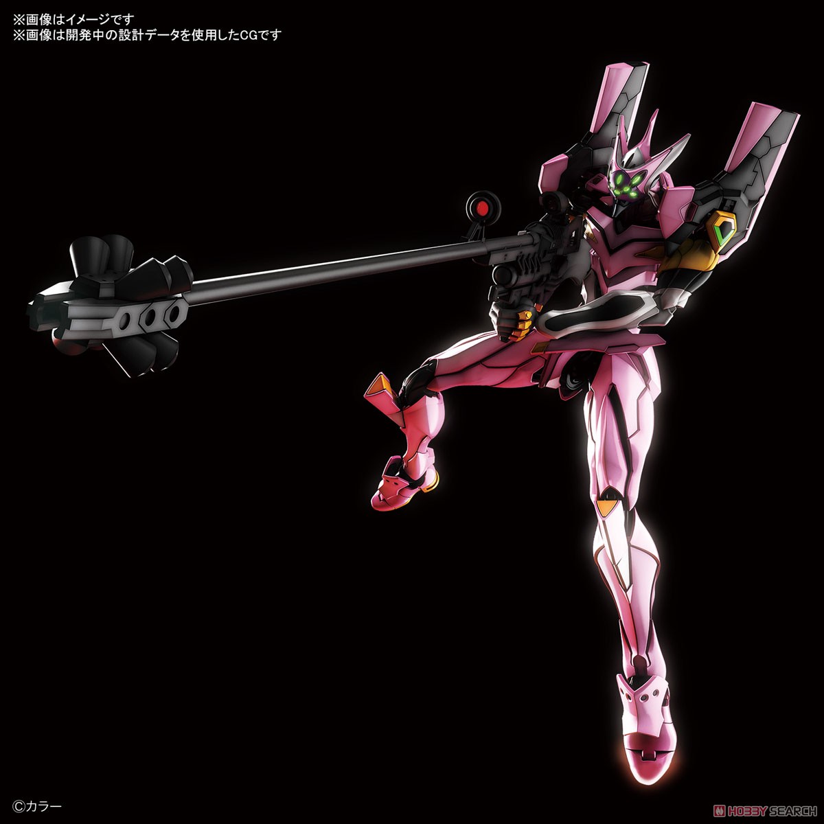 汎用ヒト型決戦兵器 人造人間エヴァンゲリオン 正規実用型(ヴィレ