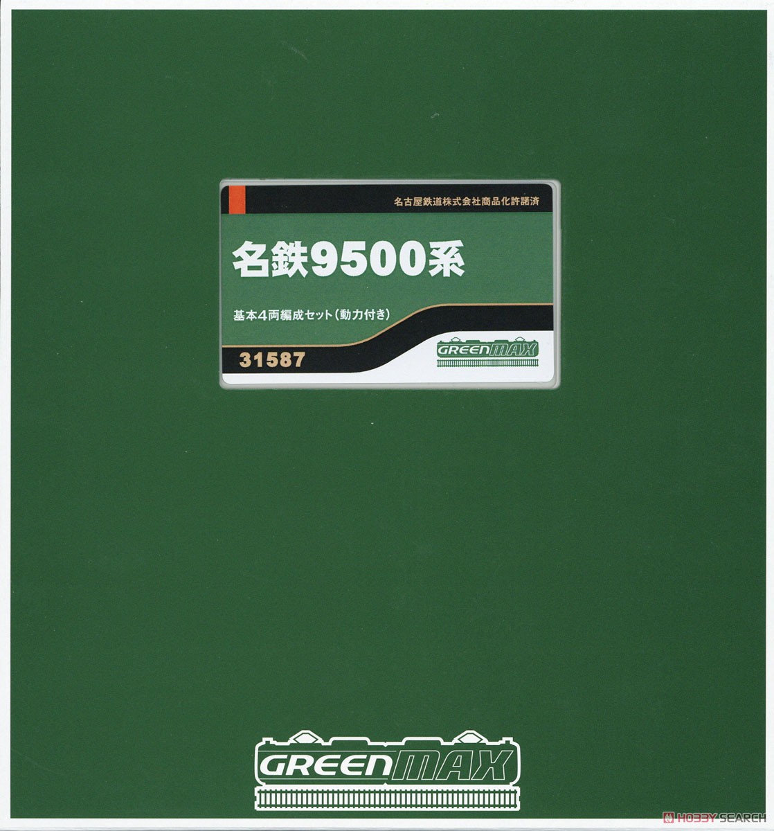 名鉄 9500系 基本4両編成セット (動力付き) (基本・4両セット) (塗装