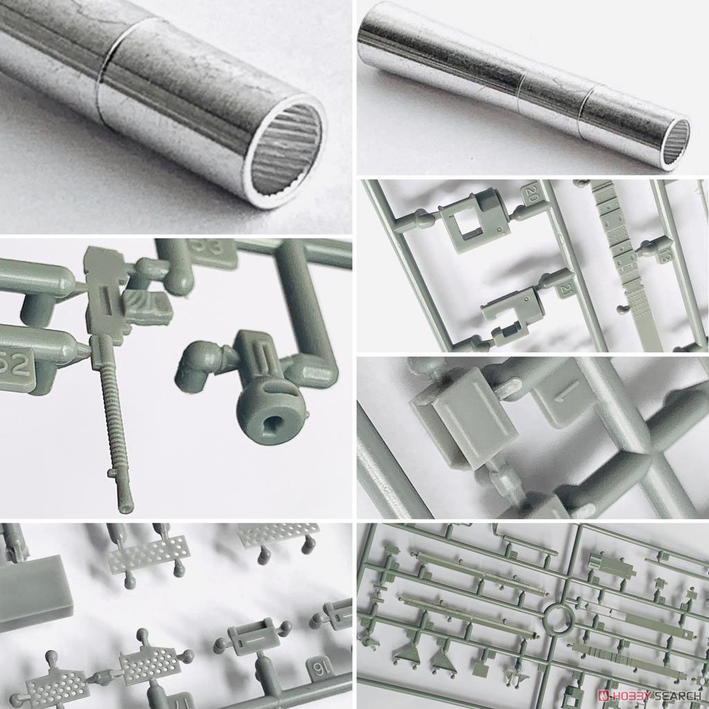 ドイツ 自走榴弾砲 sIG 33/1 グリレH型 (プラモデル) - ホビーサーチ