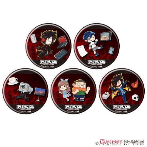 缶バッジ 「ブラックチャンネル」 02 (グラフアート) (5個セット