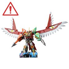 賞味期限切れ]SMP [SHOKUGAN MODELING PROJECT] 百獣合体 ガオイカロス