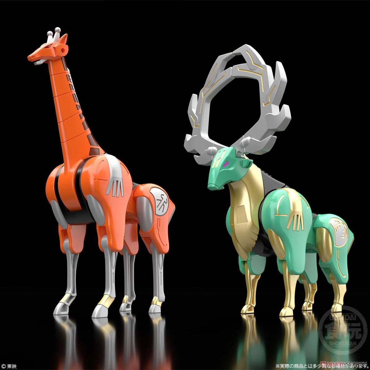 賞味期限切れ]SMP [SHOKUGAN MODELING PROJECT] 百獣合体 ガオイカロス