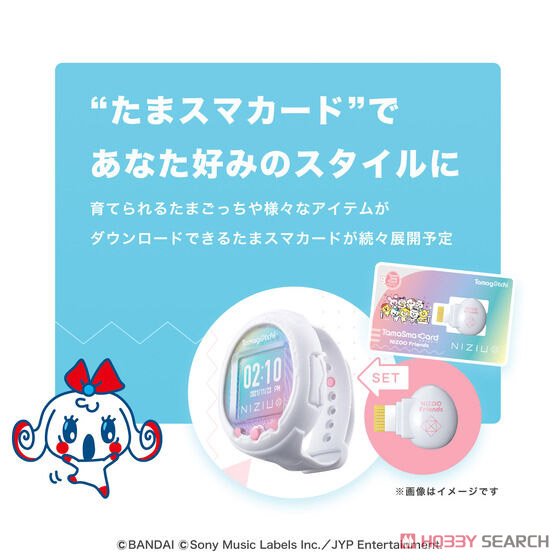 Tamagotchi Smart NiziUスペシャルセット (電子玩具) - ホビーサーチ