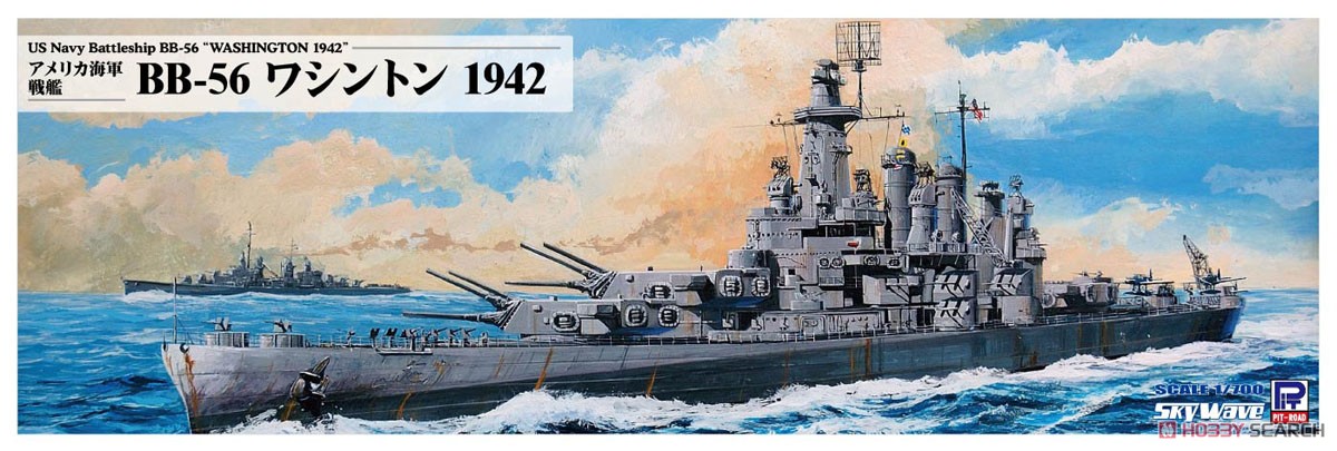 アメリカ海軍 戦艦 BB-56 ワシントン 1942 (プラモデル) - ホビー