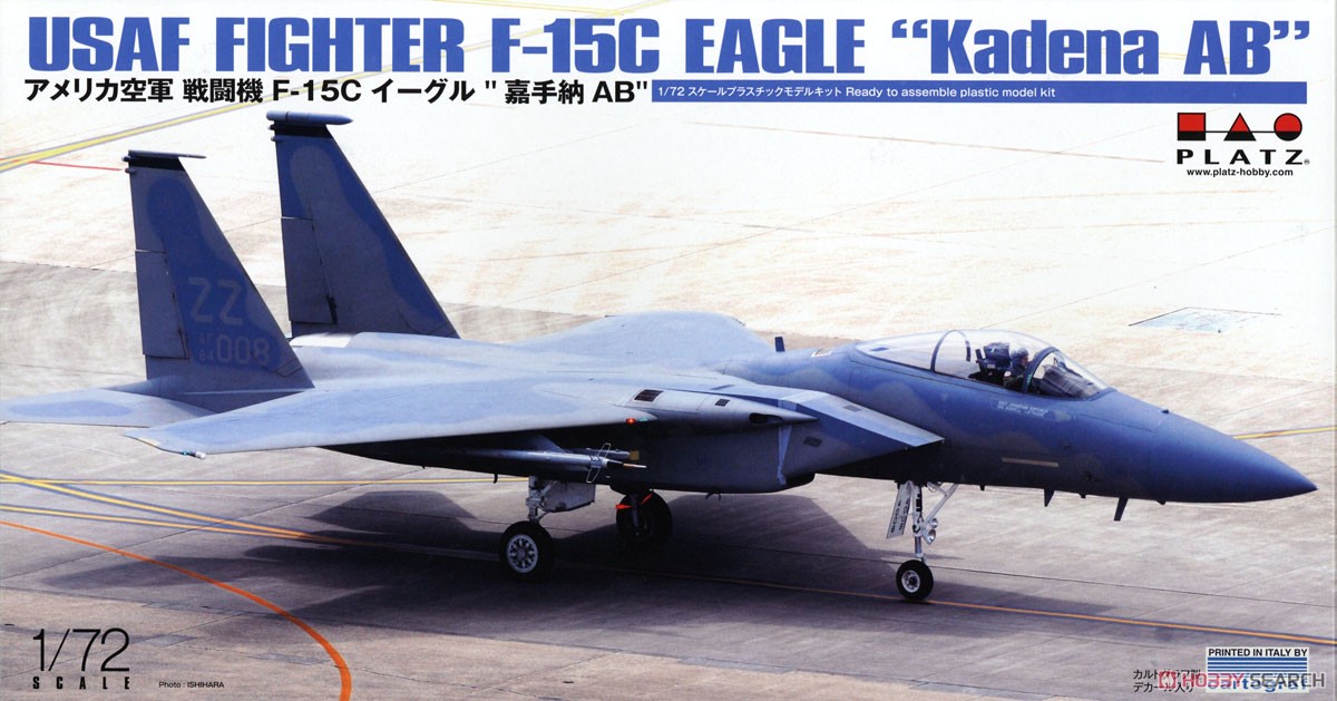 アメリカ空軍 戦闘機 F-15C イーグル `嘉手納AB` (プラモデル