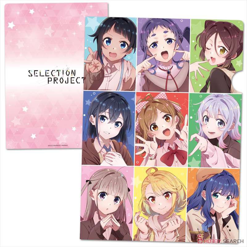 SELECTION PROJECT クリアファイルA (キャラクターグッズ) - ホビー