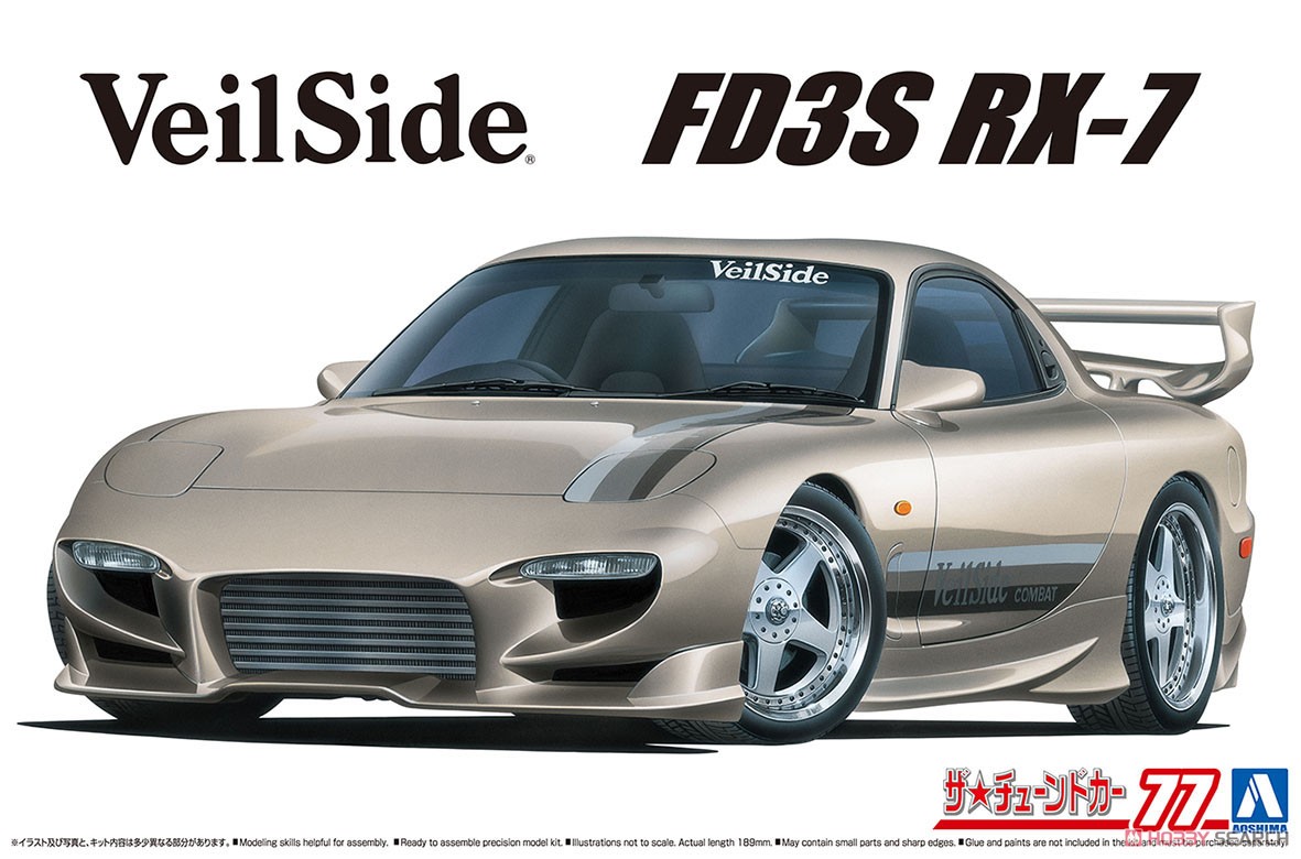 VeilSide コンバットモデル FD3S RX-7 `91 (マツダ) (プラモデル