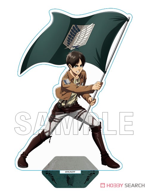 進撃の巨人 アクリルスタンド 団旗 ver. エレン (キャラクターグッズ