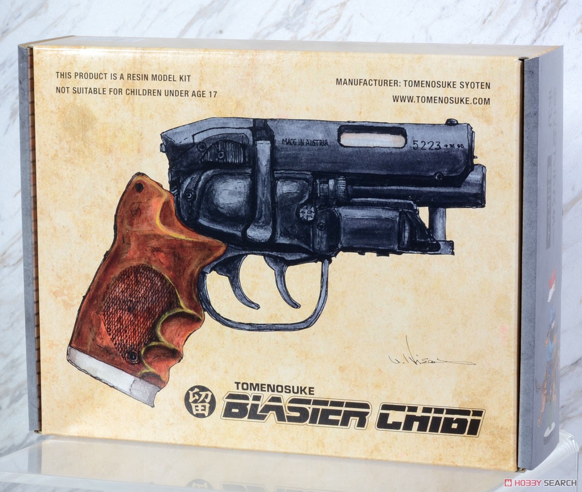 留之助ブラスター・チビ組立キット (レジン製無可動) (ガレージキット