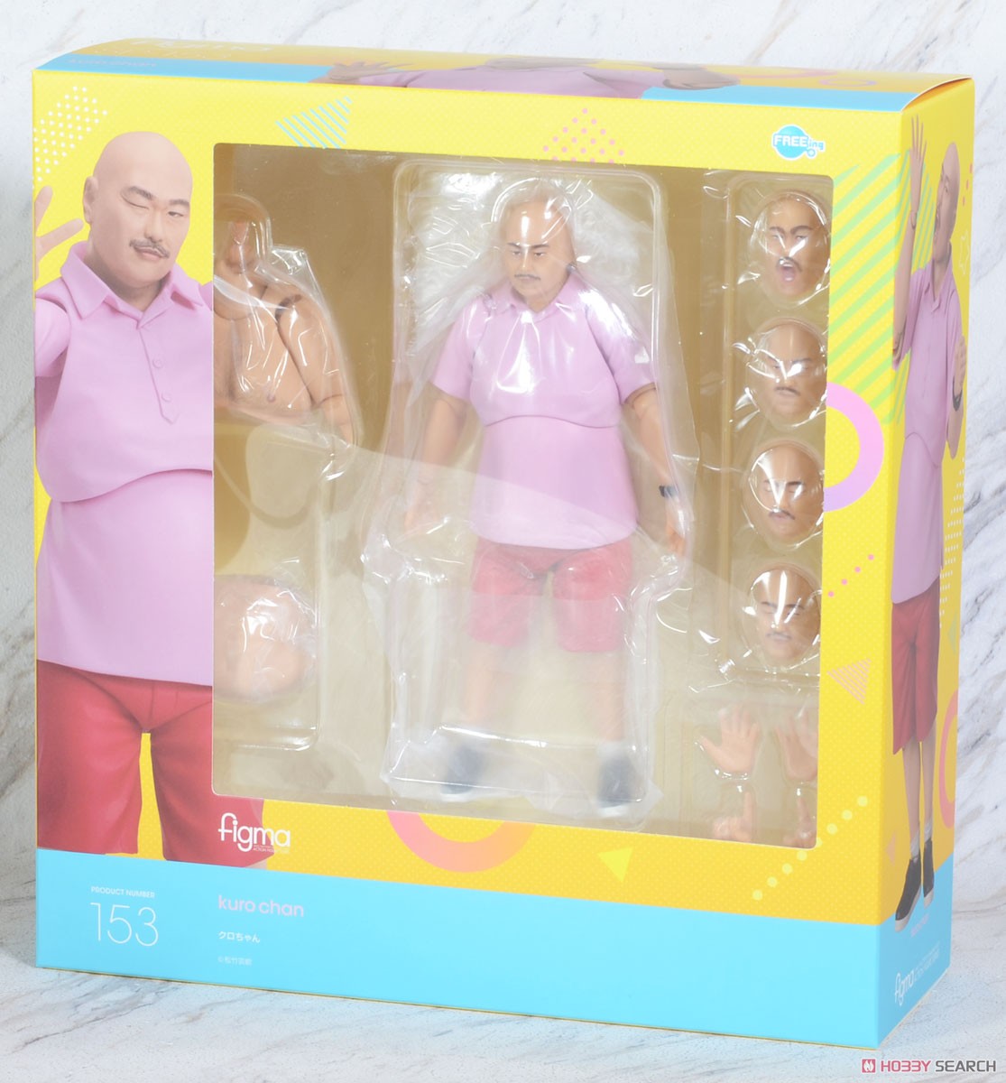 figma クロちゃん (フィギュア) - ホビーサーチ フィギュア