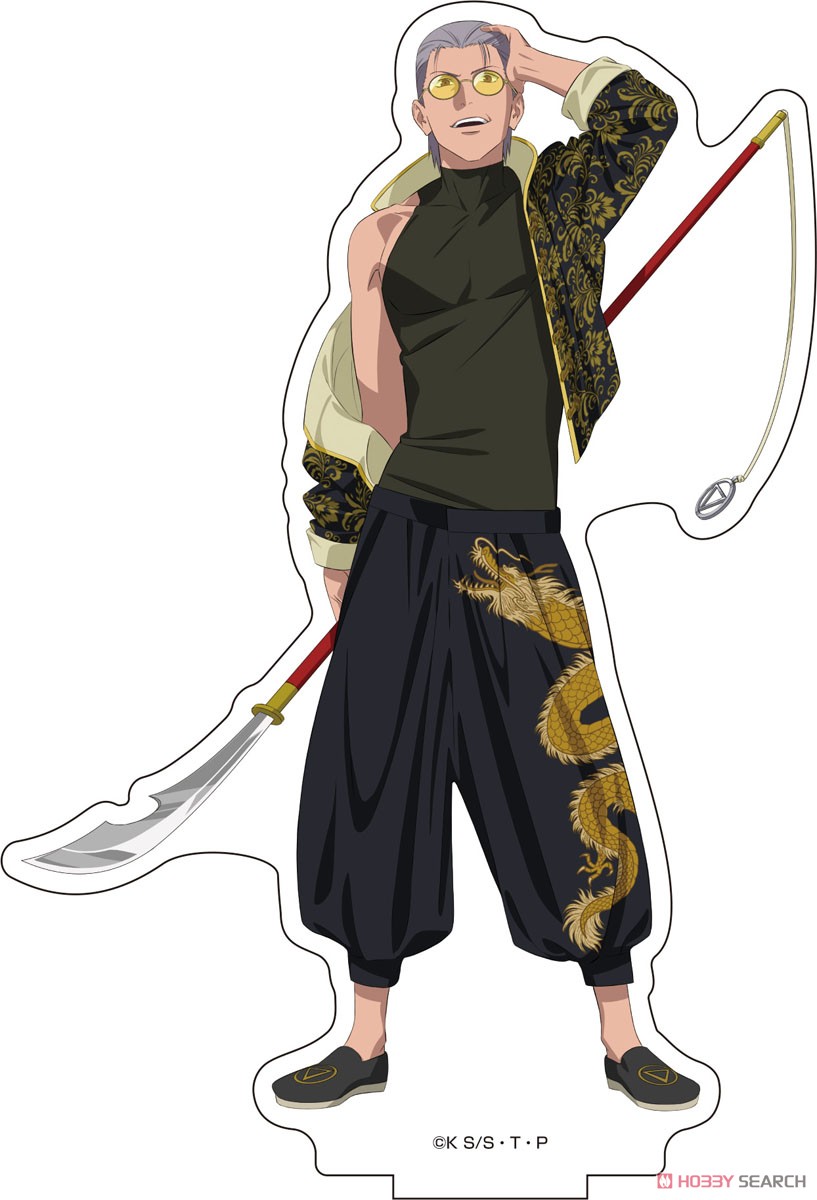 NARUTO-ナルト- 疾風伝 BIGアクリルスタンド【チャイナver.】 (7)飛段