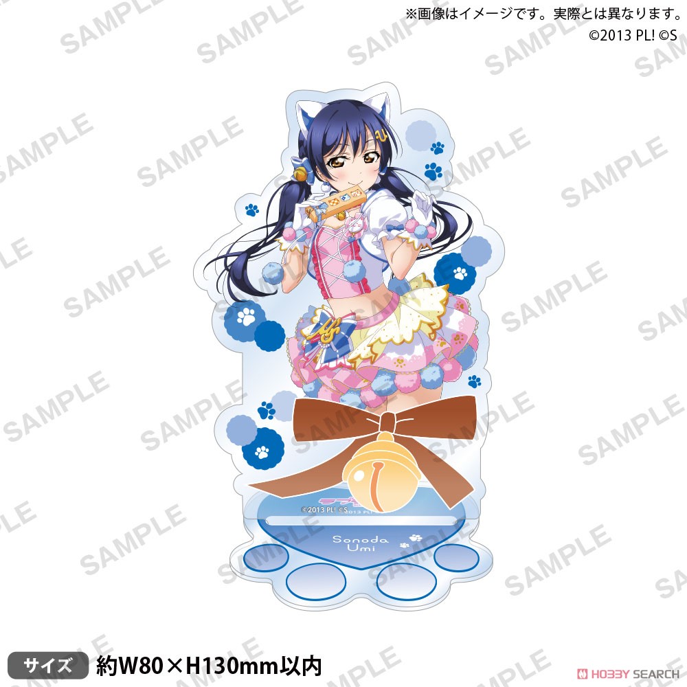 ラブライブ！スクールアイドルフェスティバル アクリルスタンド μ`s