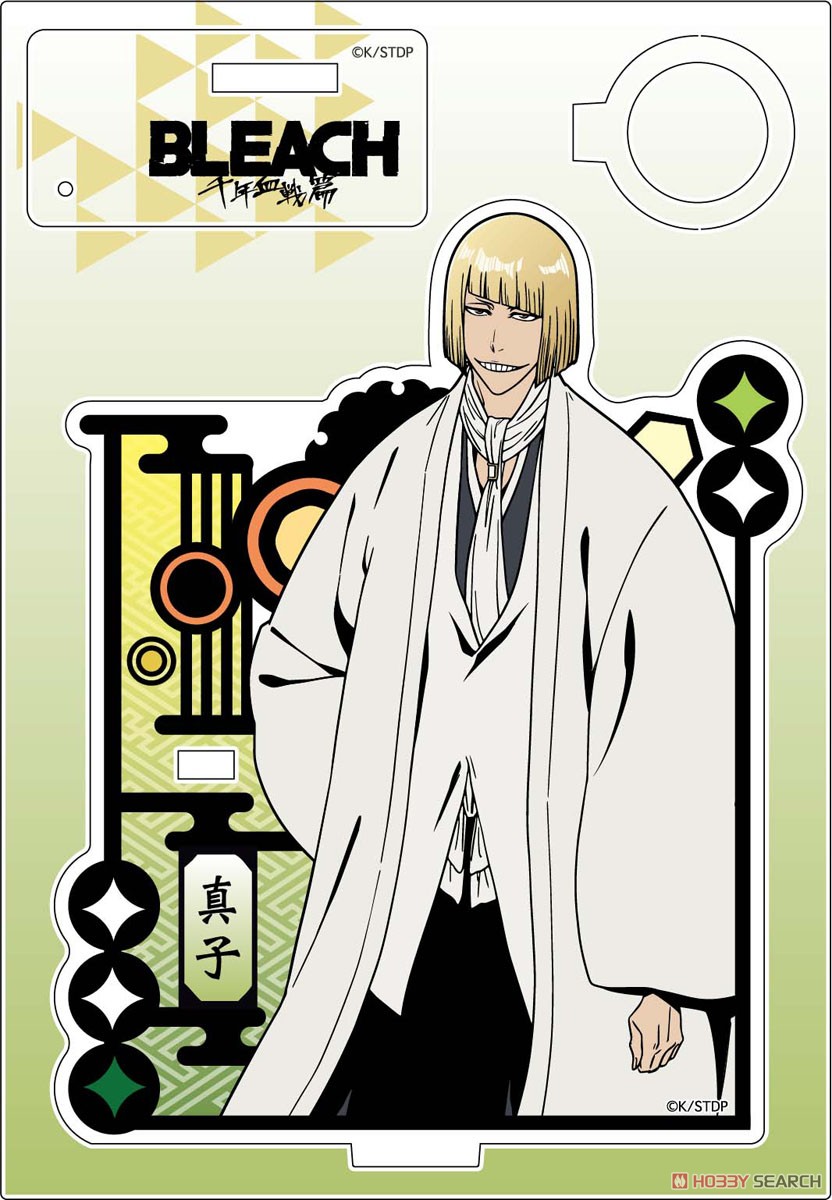 BLEACH 切り絵シリーズ アクリルペンスタンド 平子真子 (キャラクター