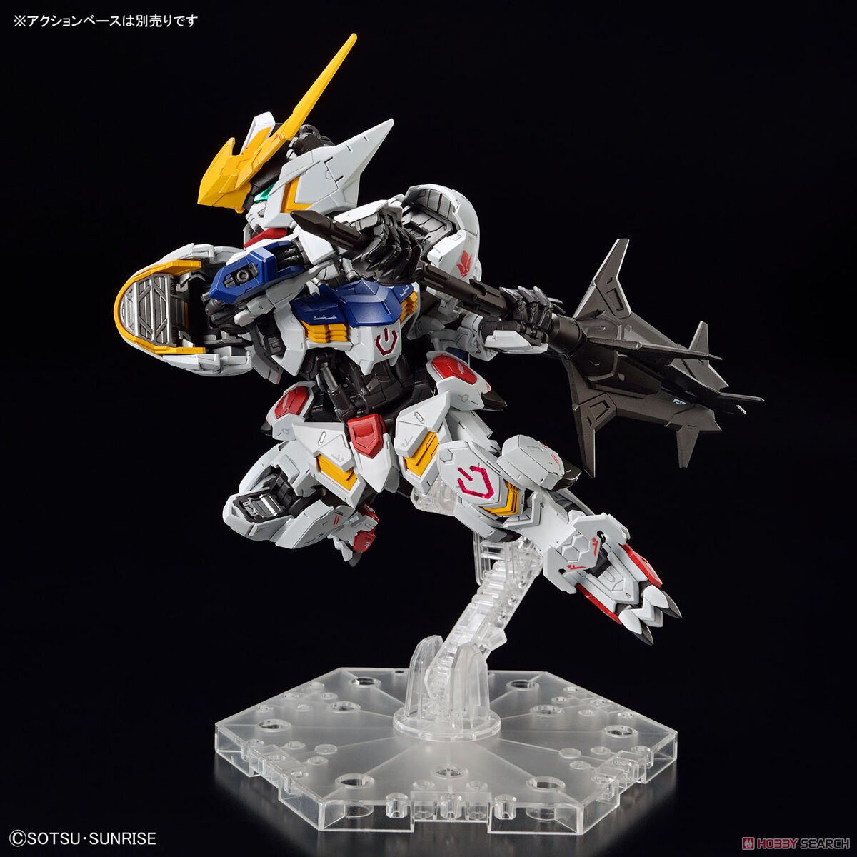 ガンダムバルバトス (MGSD) (ガンプラ) - ホビーサーチ ガンプラ他