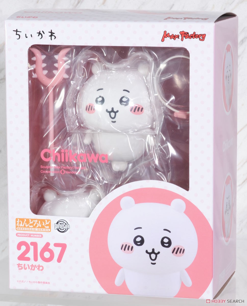 ねんどろいど ちいかわ (フィギュア) - ホビーサーチ フィギュア