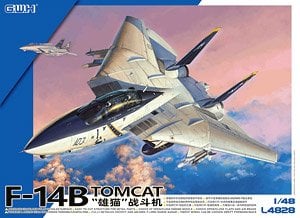 ホーカーハンター FGA.9/FR10/GA.11 (プラモデル) - ホビーサーチ