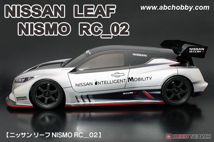 01スーパーボディ ニッサン リーフ NISMO RC_02 (ラジコン) - ホビー