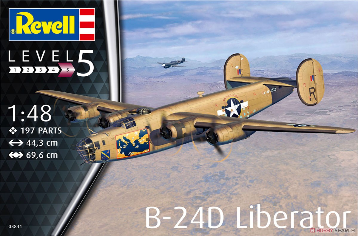 B-24D リベレーター (プラモデル) - ホビーサーチ ミリタリープラモ