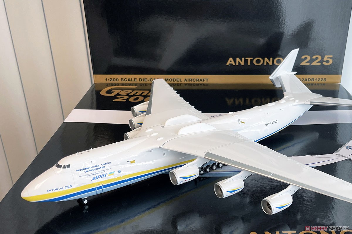 An-225 ムリーヤ アントノフ航空 UR-82060 (完成品飛行機) - ホビー