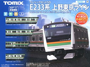 タキ7750 手ブレーキタイプ (4両セット) (鉄道模型) - ホビーサーチ