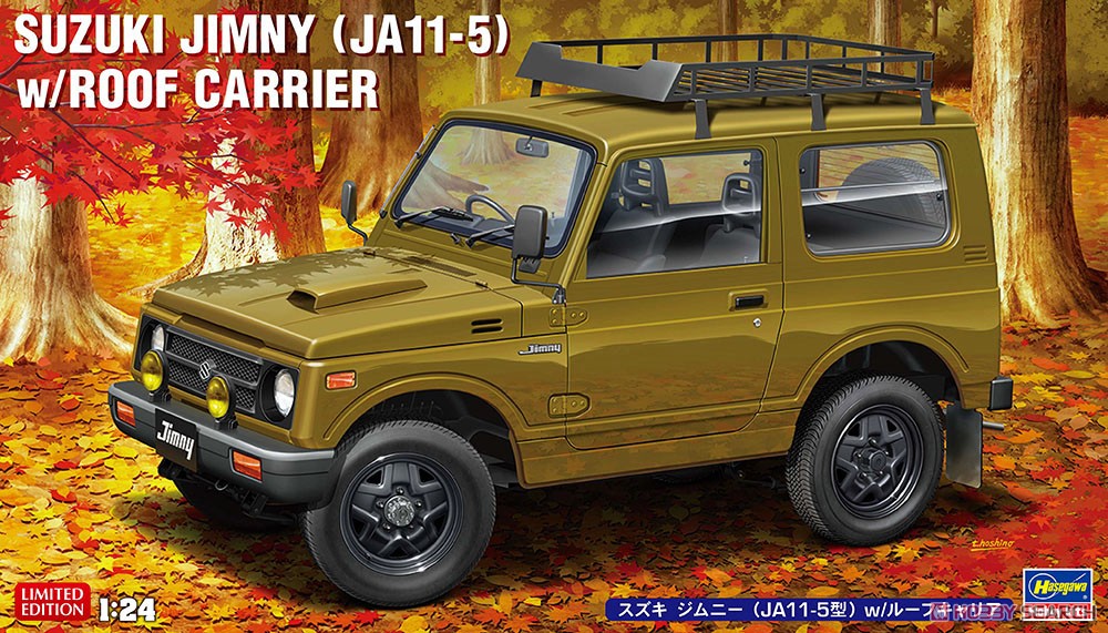 スズキ ジムニー (JA11-5型) w/ルーフキャリア (プラモデル) - ホビー