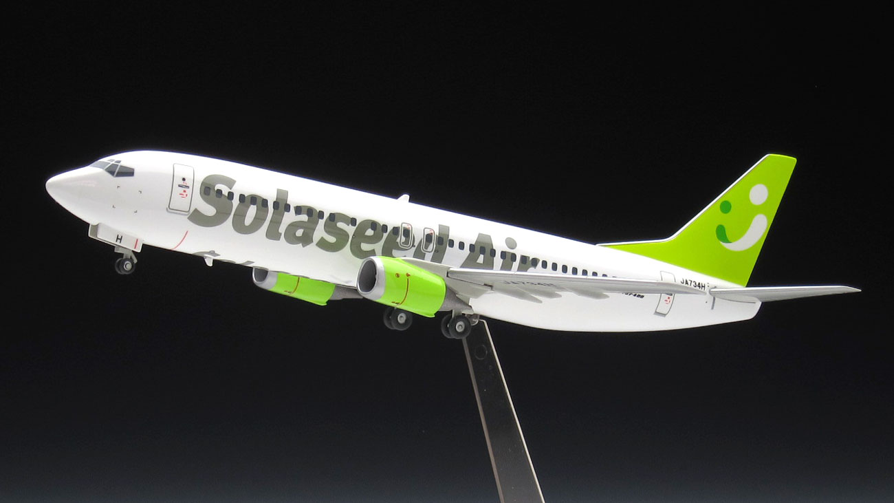 ハセガワ 1/200「ソラシド エア ボーイング737-400」プラモデル製作記
