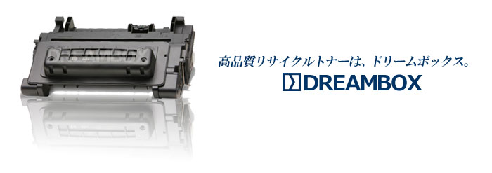 Fujitsu LB108Bトナー4本＋LB108ドラム7本 富士通（FUJITSU）用