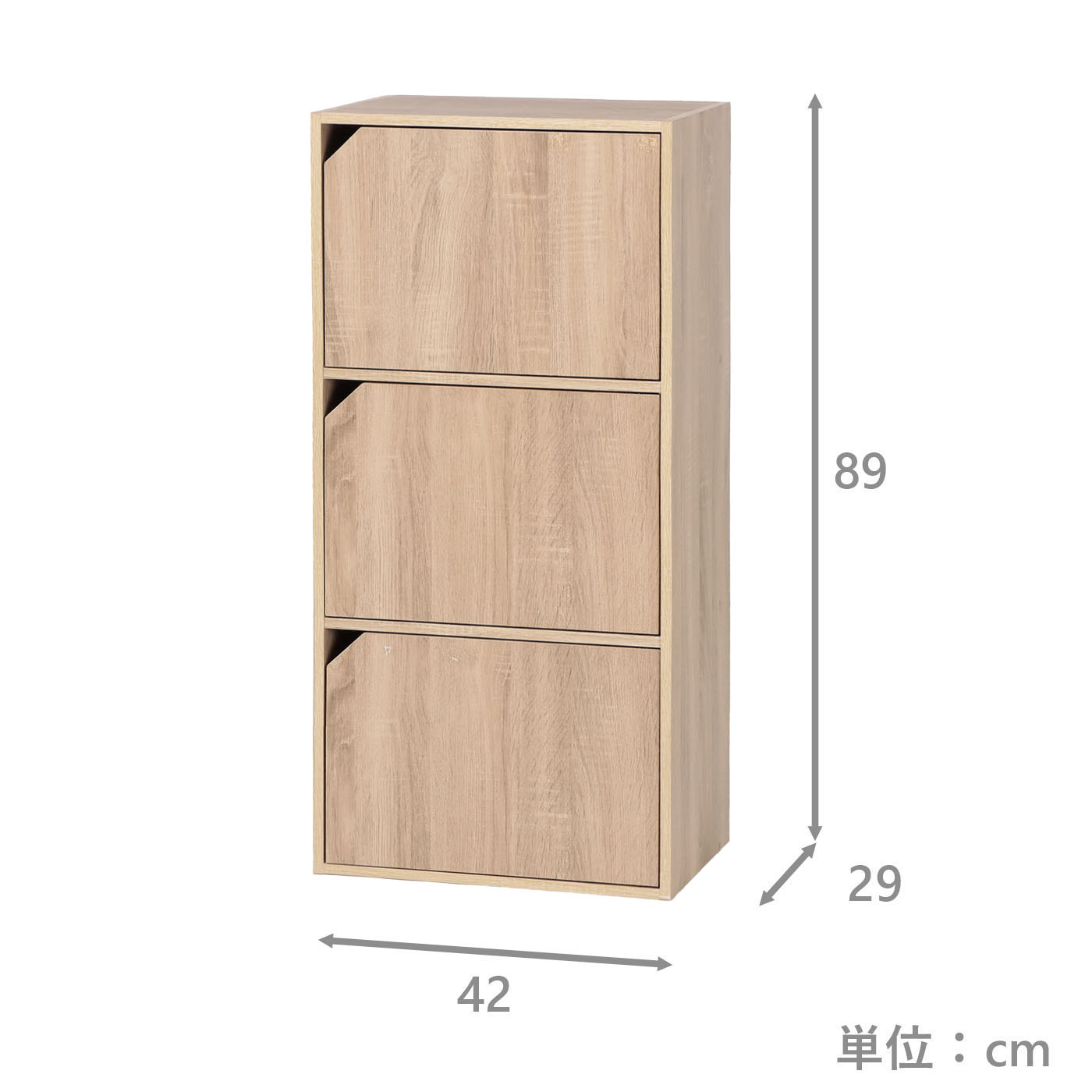 ピタッと収納ボックス Nピタボ3D OAK | TWO-ONE STYLEネット
