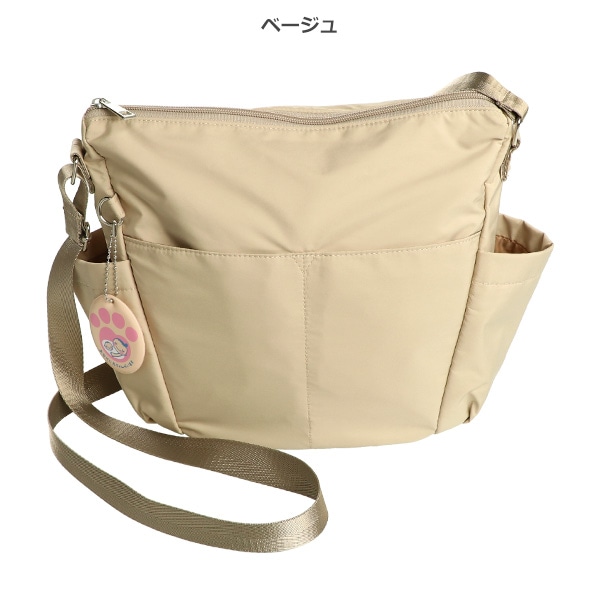 撥水10ポケットショルダーバッグ（チャーム付き） | 西松屋オンライン