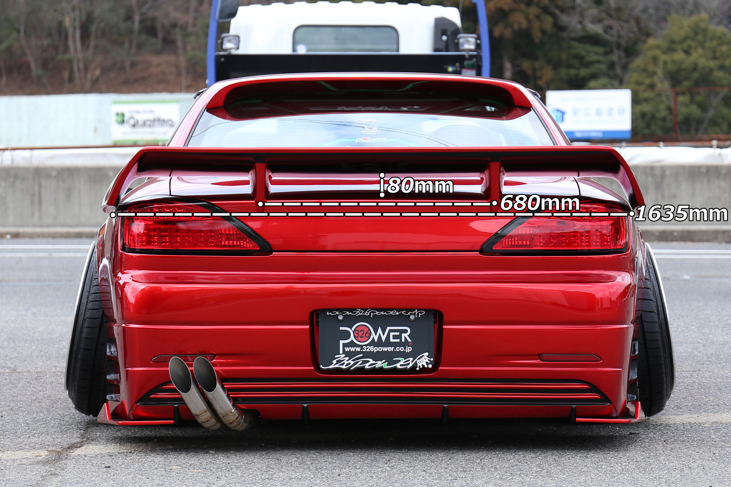 満力WING】 S15SILVIA専用品（ロゴ有り） 商品詳細 広島県東広島市西条