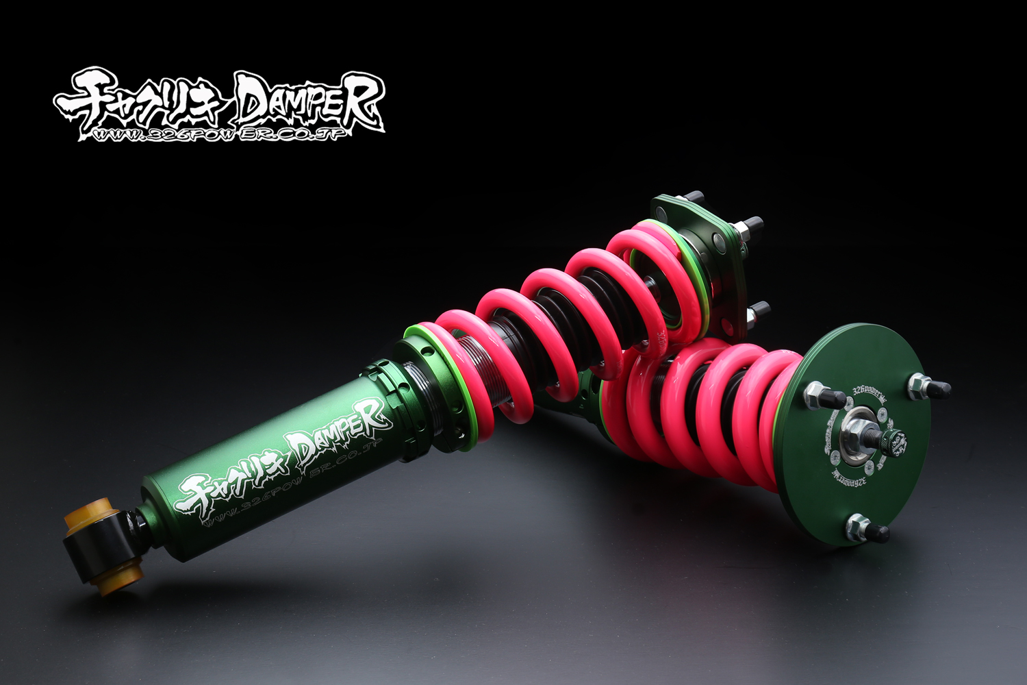 マジェスタ（UZS171JZS175)チャクリキ 24K～100K仕様 商品詳細 広島県