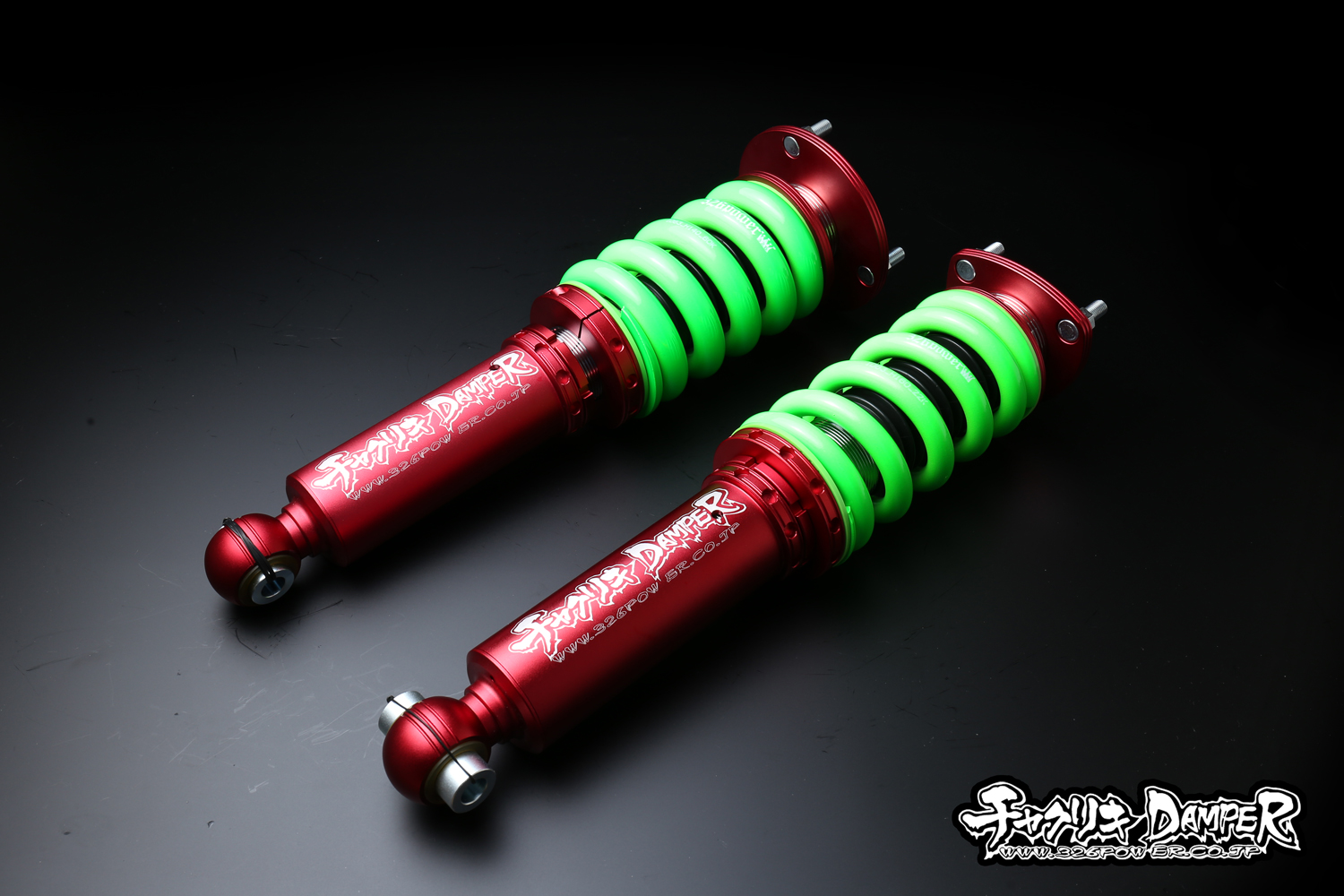 クラウン（GRS18#/20#/21#)チャクリキ 24K～100K仕様 商品詳細 広島県