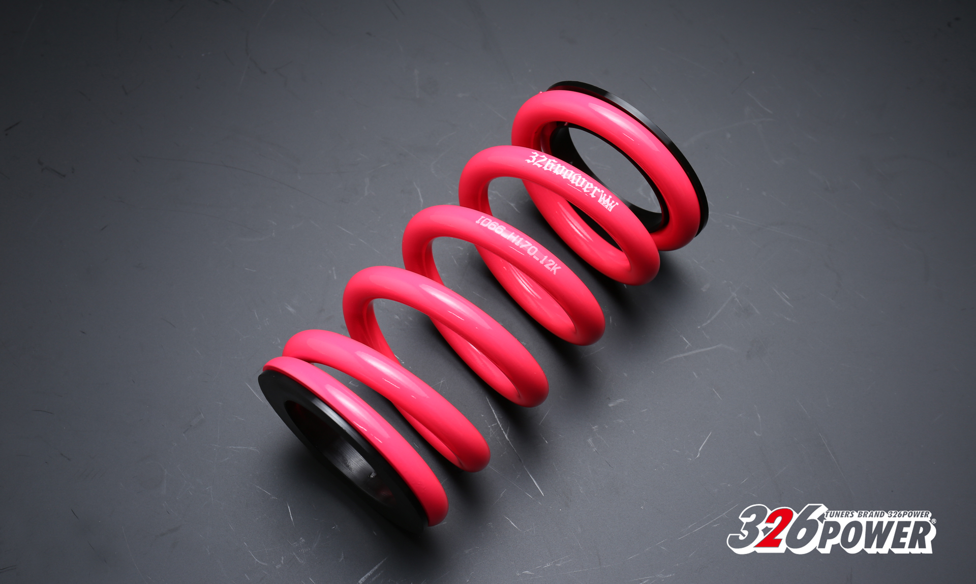 スラストシート ID66（ID65-66兼用) 【4枚SET】 商品詳細 広島県東広島