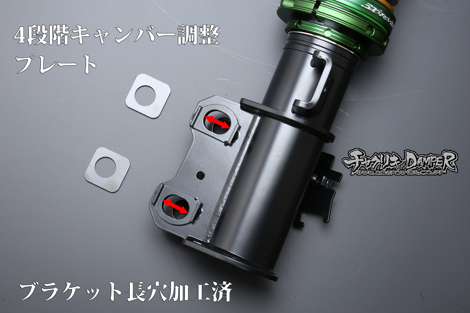 アルファード/ヴェルファイア（ANH/GGH2＃）チャクリキ 24K～40K 商品