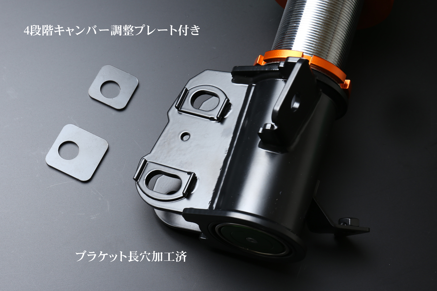 レガシィ（BL/BP・BE/BH)チャクリキ12K～40K仕様 商品詳細 広島県東