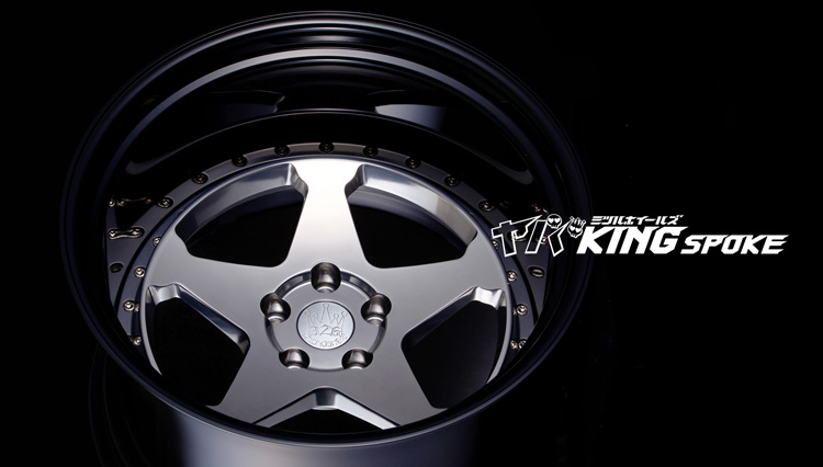 SPOKE（2PIECE) 商品詳細 広島県東広島市西条町の326POWER