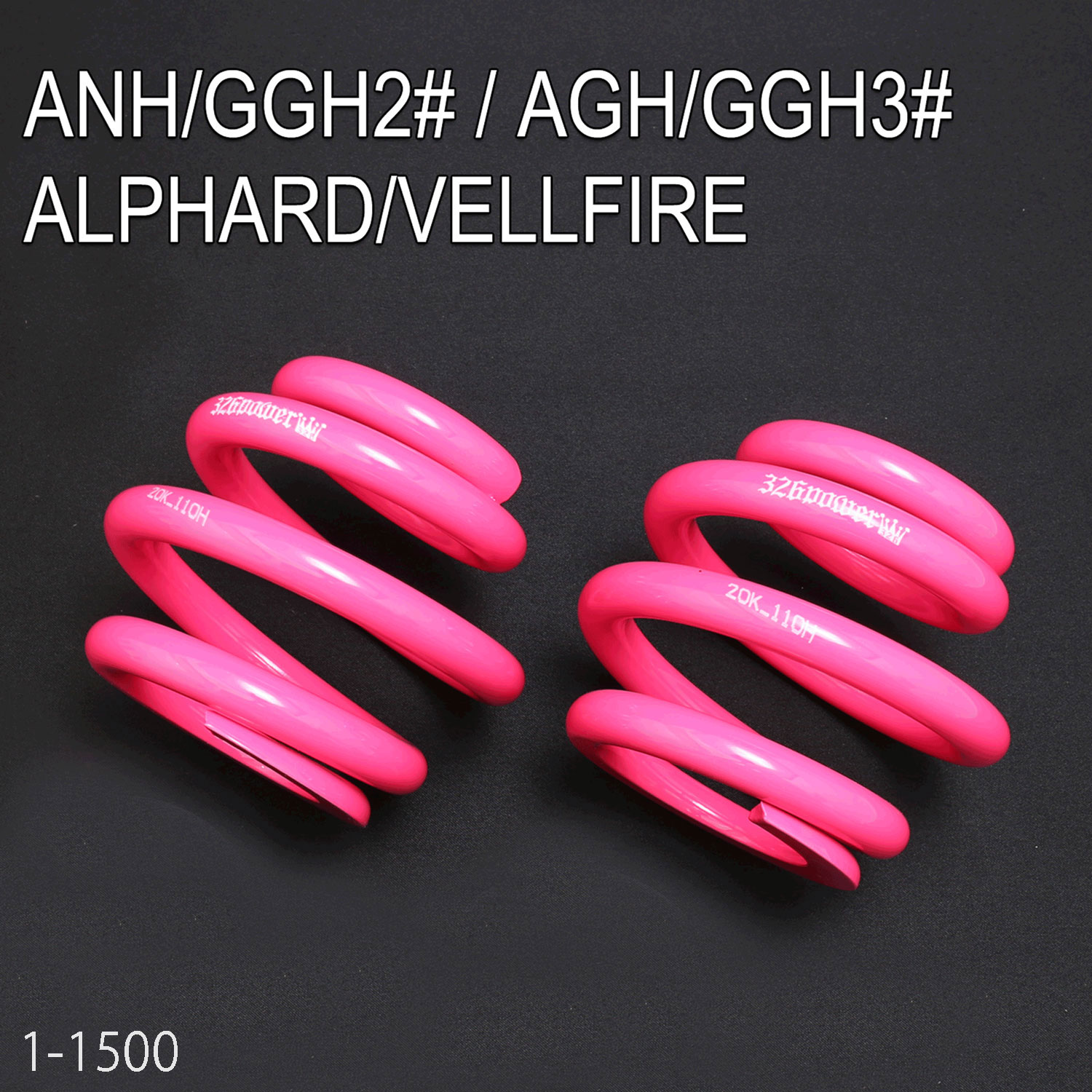 アジャスター / 専用スプリング(樽型） カテゴリ商品一覧｜車の足回り