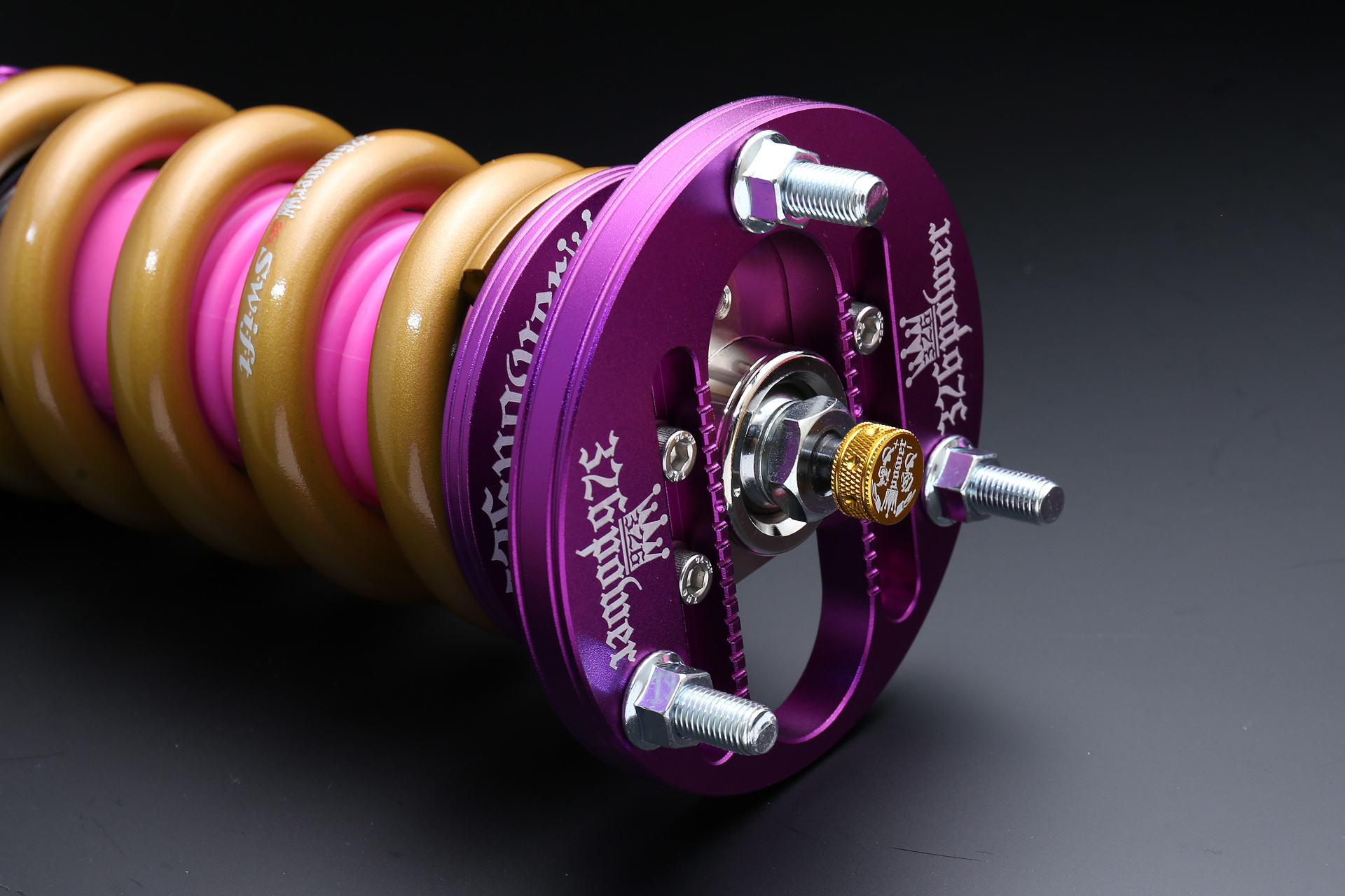 スライド調整式ピロアッパー(ForR)：単品価格 商品詳細 広島県東広島市