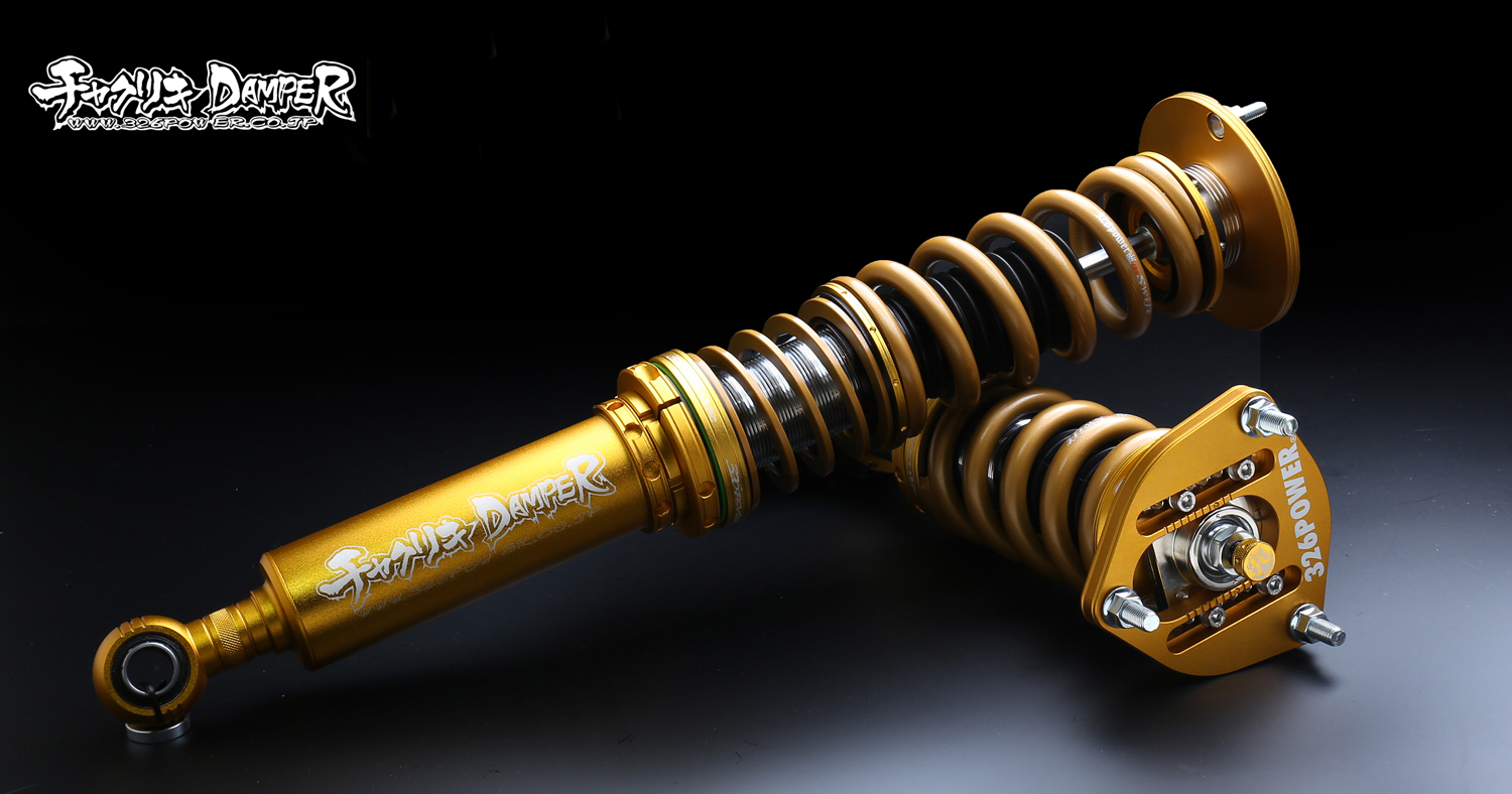 LFスペック S13/14/15/180SX/C33/35/A31 商品詳細 広島県東広島市西条