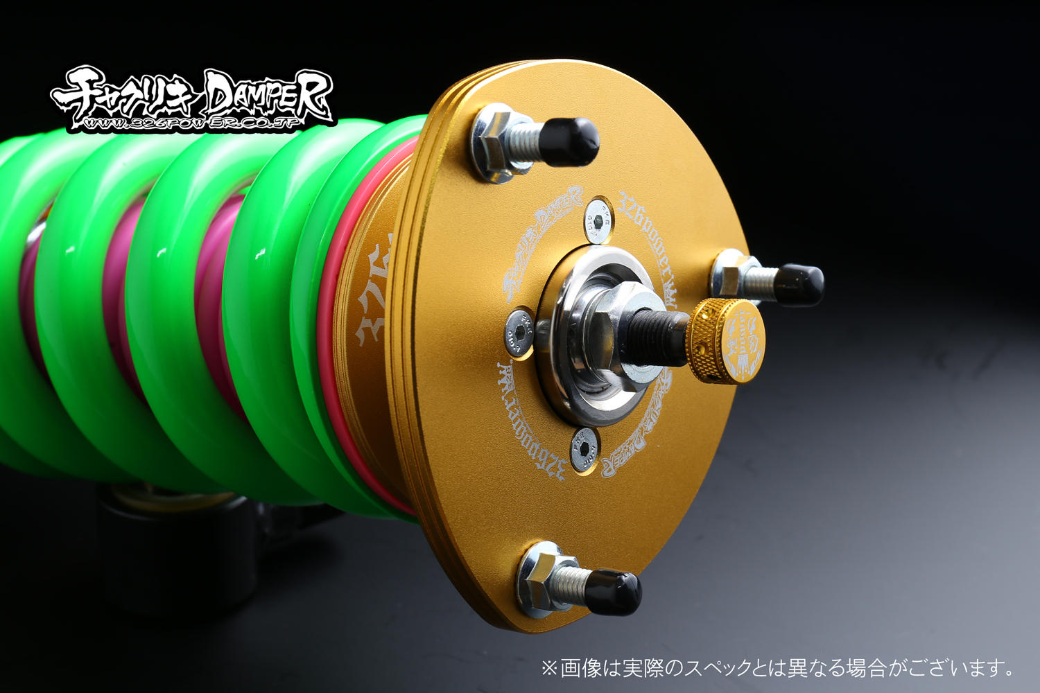 セルシオ（UCF1#/UCF2#/UCF3#)チャクリキ 24K～100K仕様 商品詳細 広島