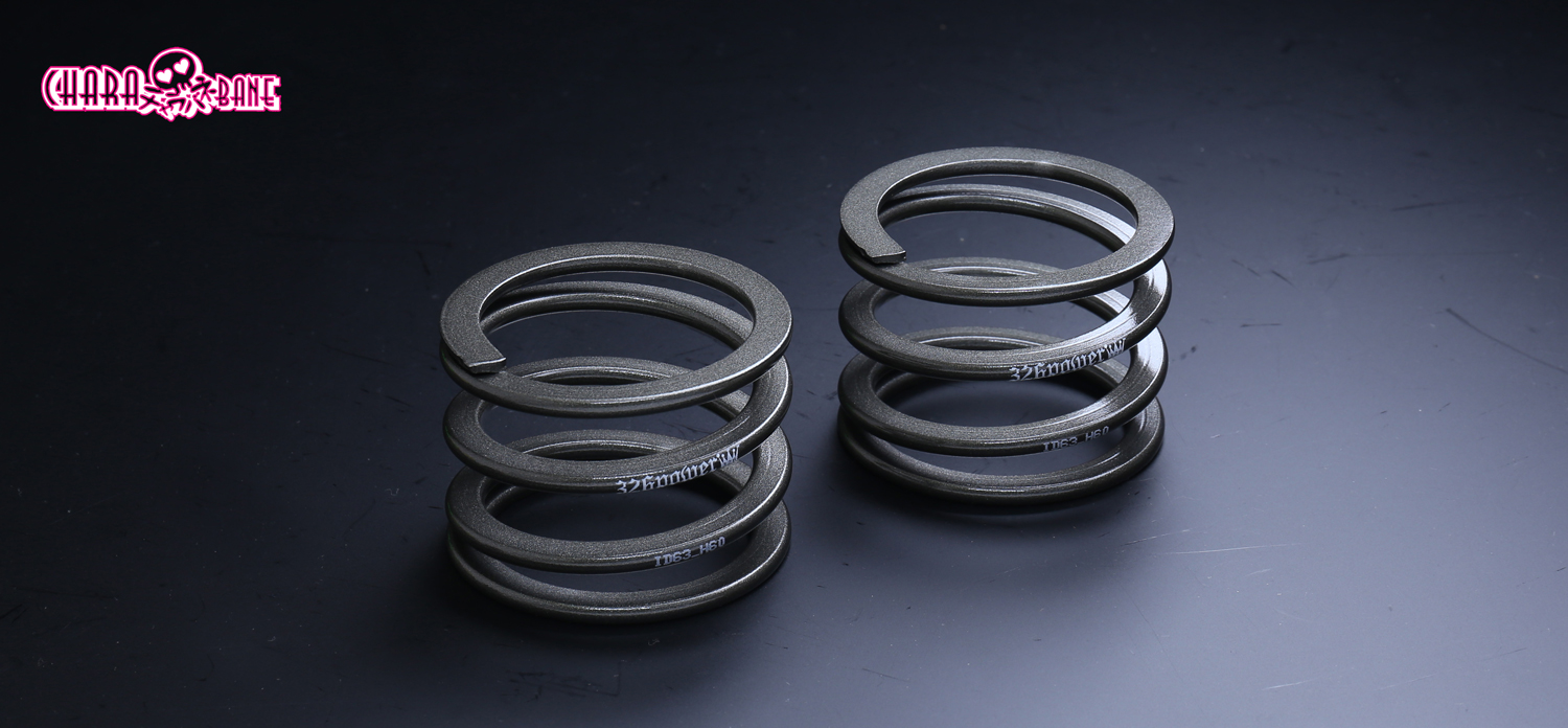 チャラバネ】ヘルパースプリング・ID63（62-63兼用）-H60-2.5K 商品