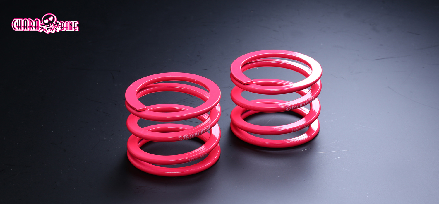 チャラバネ】ヘルパースプリング・ID63（62-63兼用）-H60-2.5K 商品